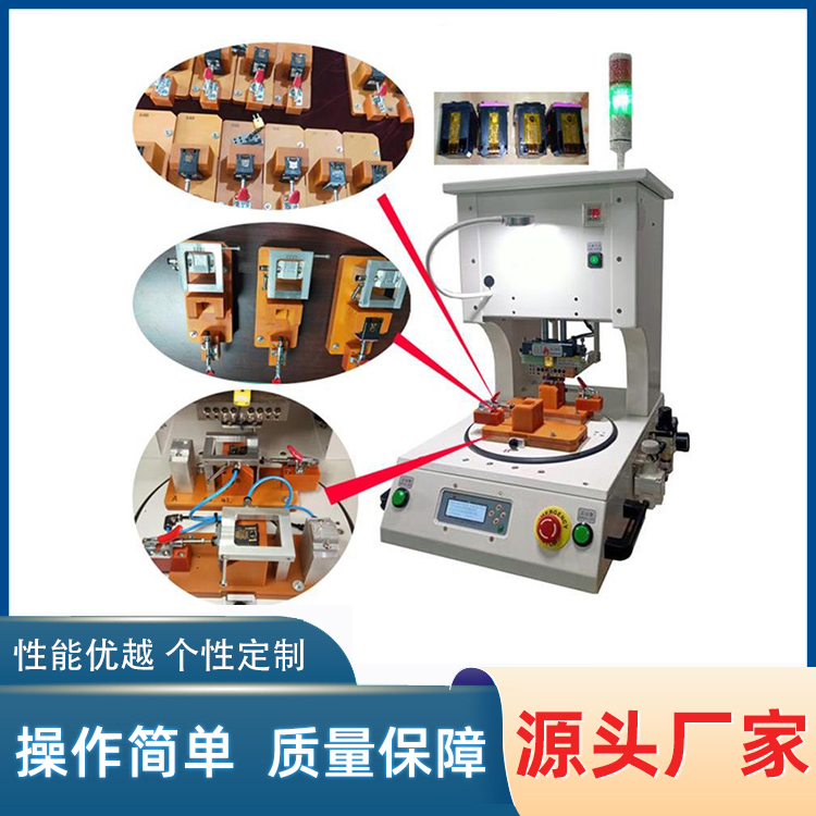 墨盒再生焊接設(shè)備，墨盒芯片焊接機(jī)  YLPC-1A