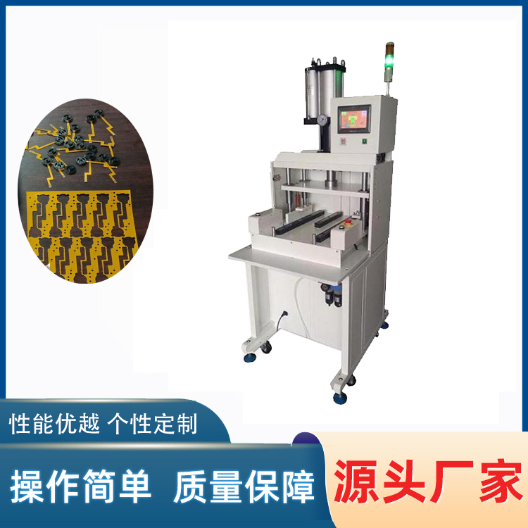 沖床分板機 YLPE