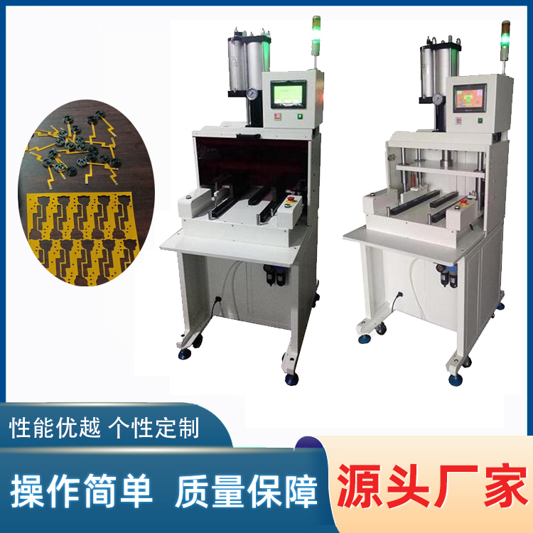 沖床分板機 YLPE