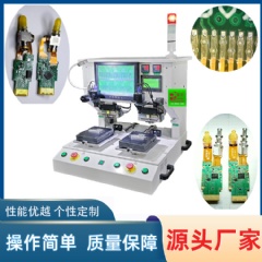 雙頭脈沖式熱壓機，光器件熱壓機,天線焊接機, YLPP-2A