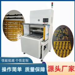 FPC分板機,沖床分板機銷售 YLPL