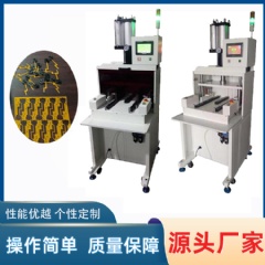 沖床分板機(jī) YLPE